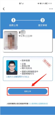 人口库照片怎么更新_有多少人现在图库更新过后是这样的 荣耀Magic2分享交流